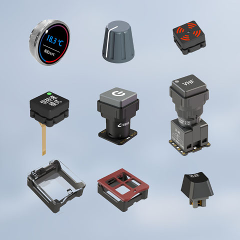 领璨科技，集成按键