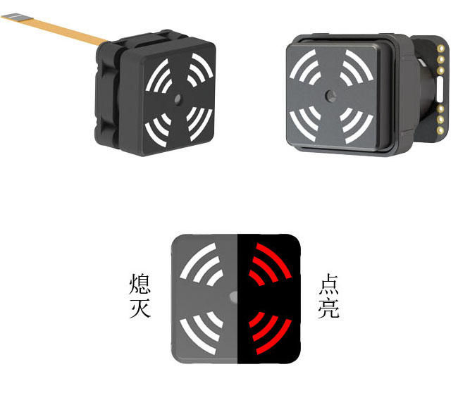 LKS系列集成按键