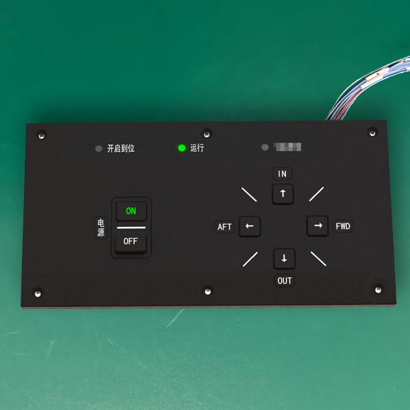 人机交互操控面板